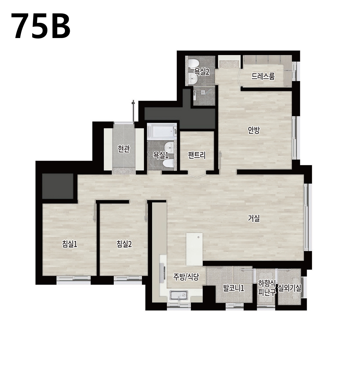 75B타입