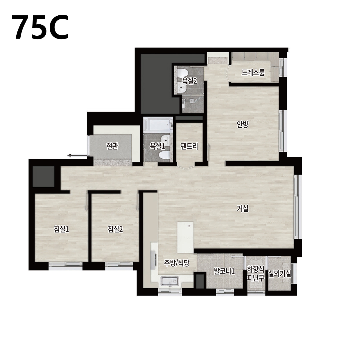 75C타입
